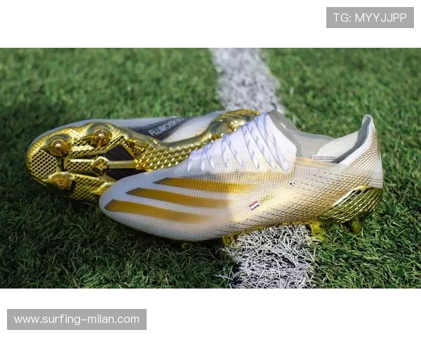 金色足球鞋闪耀赛场揭秘 这双象征荣光的球星专属战靴属于谁